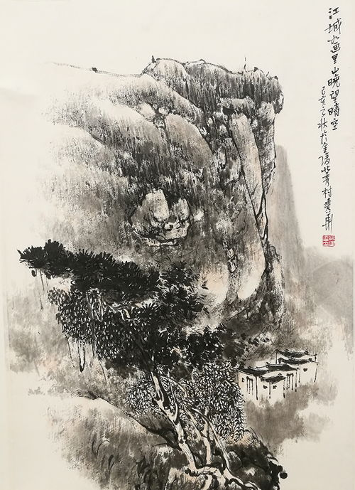 手稿书法练习指南, 提升你的书写技巧与艺术感