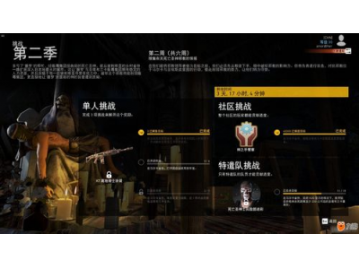 幽灵行动手游副本策略与指南