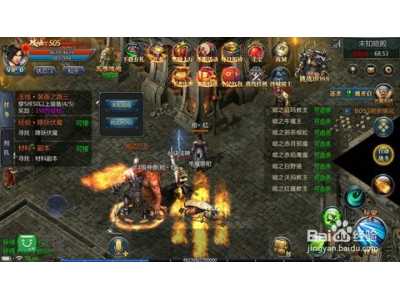 王者传奇守护副本攻略, 深入解析与实用技巧