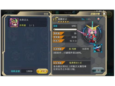 暗黑3赛季开局策略与副本技巧, 助你飞速进阶