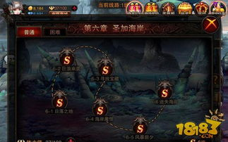 卧龙吟孟获副本攻略视频, 详解孟获副本技巧与方法