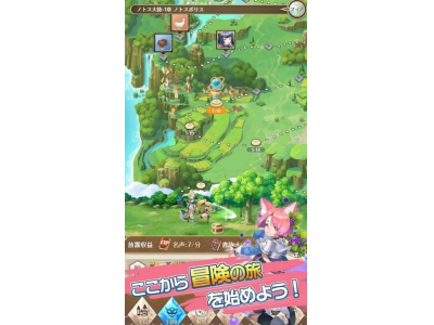 浮岛物语攻略火焰副本, 打造完美游戏体验