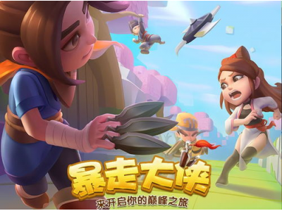 暴走大侠宠物副本通关技巧与攻略