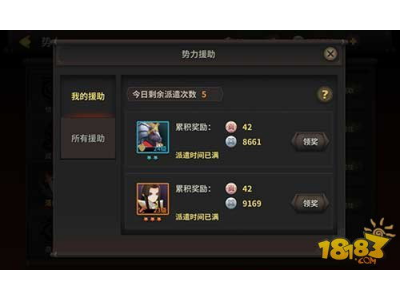 天下3冰心势力副本攻略, 全方位的玩法解析与技巧分享