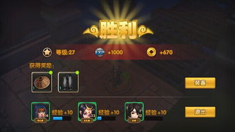tbcp2法师副本攻略, 深入探索与技巧