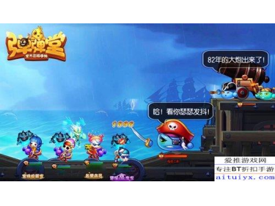 弹弹堂土之元素副本攻略, 完整指南与技巧