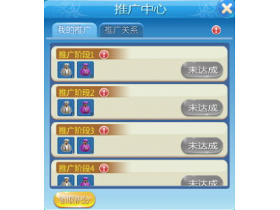 适合梦幻挂机的副本攻略, 如何轻松获得丰厚奖励