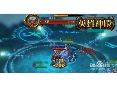 黑石深渊副本全流程解析, 附攻略技巧