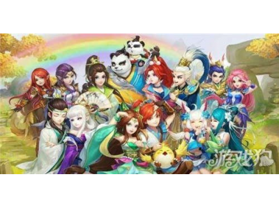 神武4职业选择攻略, 适合副本的最佳职业