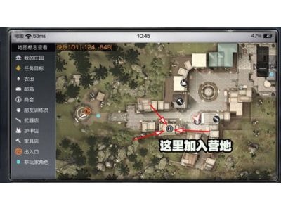 明日之后森林副本攻略, 新手必看技巧与心得