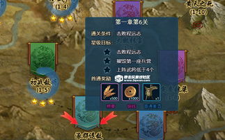 雪山顶峰副本通关指南， 完美攻略