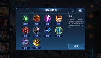 王者荣耀聪明的操作技巧，游戏中的获胜法宝
