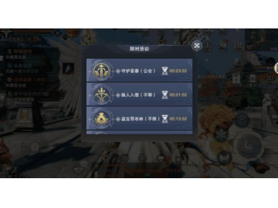 40级大号副本升级指南, 提升效率与策略
