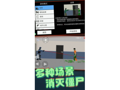 剪影获取最新版本的途径, 下载指南