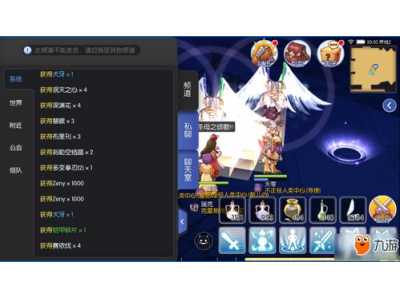 梦幻电脑版全局副本指南, 详细攻略与玩法解析