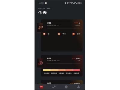 火线最新版本下载, 如何找到可靠的下载源
