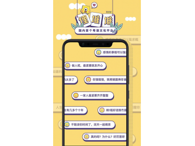 埋堆堆最新版本的下载地址与获取方式, 提升您的使用体验