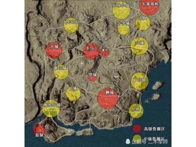 生存战争最新版本下载途径与资源