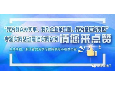 养殖策略：帕鲁的最佳实践